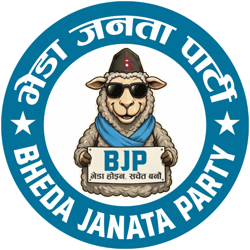Bheda Janata Party (भेडा जनता पार्टी – BJP)